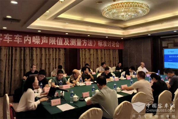 全國汽車標(biāo)準(zhǔn)化 技術(shù)委員會 客車分會 客標(biāo)委會