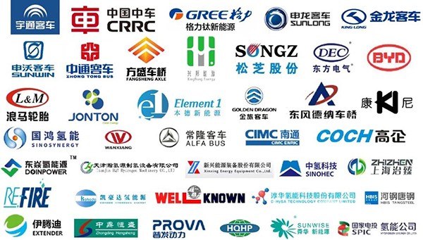 上海國際客車展 零部件供應(yīng)商 整車制造企業(yè)