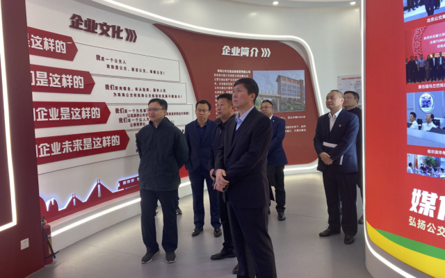 問計取經謀思路 石家莊公交赴珠海公交集團學習交流