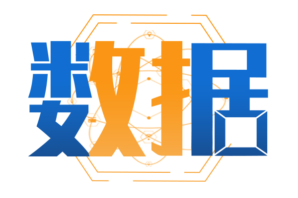 5月6米以上客車銷量統(tǒng)計(jì)：宇通獨(dú)大霸榜 海格\中通分列二、三