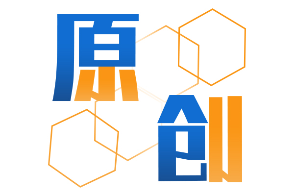 新能源公交車更新補(bǔ)貼細(xì)則落地，下半年客車企業(yè)如何“攻城掠地”?