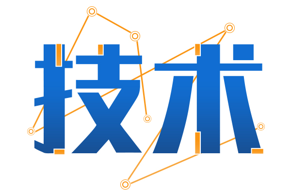 漲知識：公交線路開辟需要具備哪些運(yùn)營條件