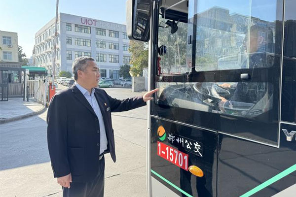 愛(ài)隨車行 鄭州公交“三暖”為您出行添暖加衣