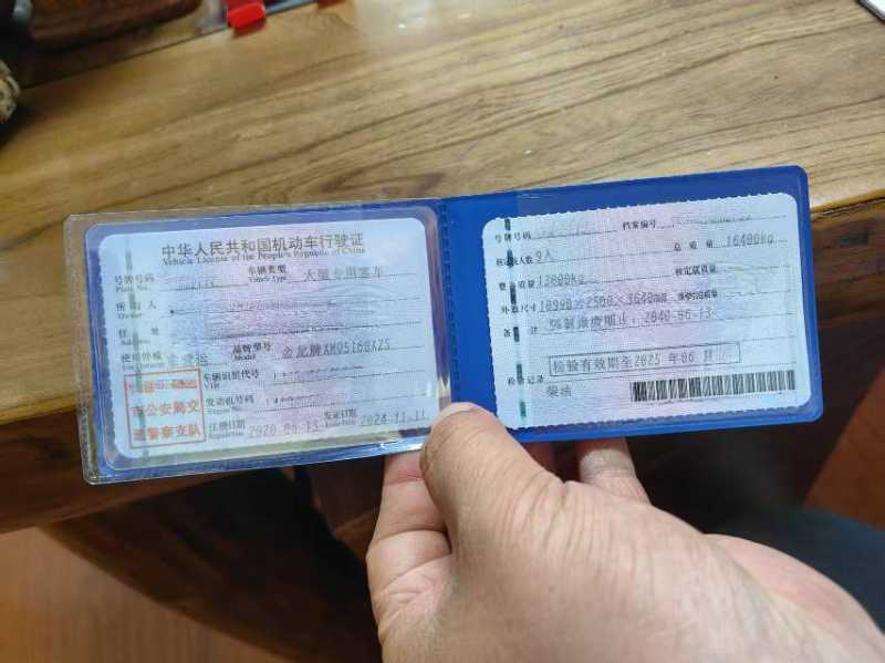 2020年6月9座非營運金龍房車