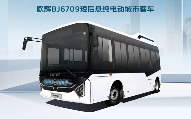 硬核性能實(shí)力解鎖 歐輝BJ6709短后懸城市客車重磅上新