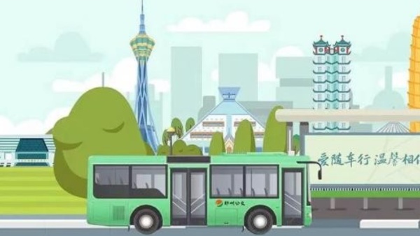袁建光：入了公交這行，身心都準(zhǔn)備好了嗎?——漫談公交駕駛員情緒管理ABC