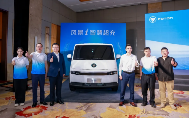 福田圖雅諾攜手寧德時(shí)代首發(fā)新國標(biāo)新能源物流車