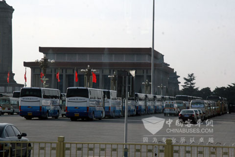 2010年兩會(huì)在京隆重召開