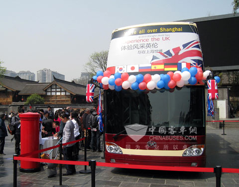 安凱助力英國(guó)世博大巴中國(guó)巡游