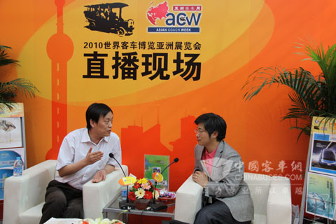 一汽客車(chē)有限公司副總經(jīng)理 姜立堂做客客車(chē)網(wǎng)直播間