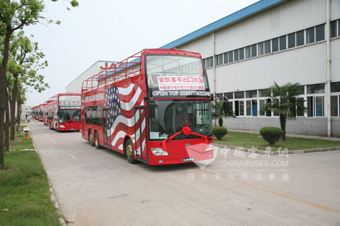 安凱HFF6120GS-3成為我國(guó)首次批量出口美國(guó)的豪華客車(chē)