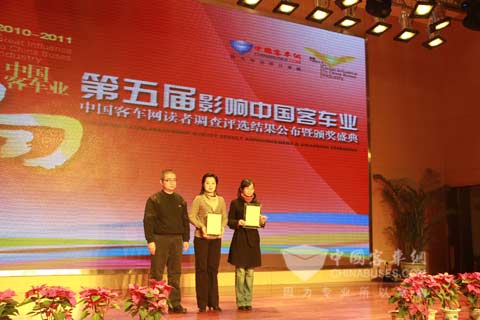 安凱獲得“2010年度中國客車行業(yè)十大新聞”