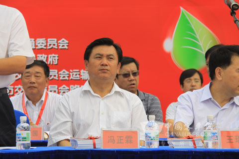 交通運(yùn)輸部副部長馮正霖