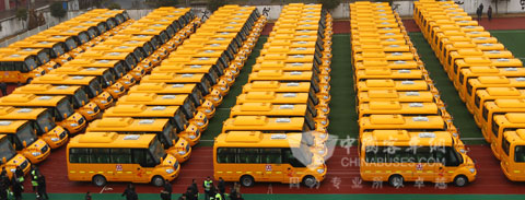 南京市六合區(qū)宇通校車(chē)交車(chē)儀式現(xiàn)場(chǎng)