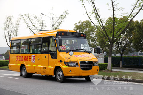 海格智慧安全校車(chē)