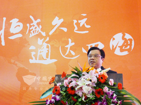 恒通客車總經理鄭先國發(fā)表重要講話