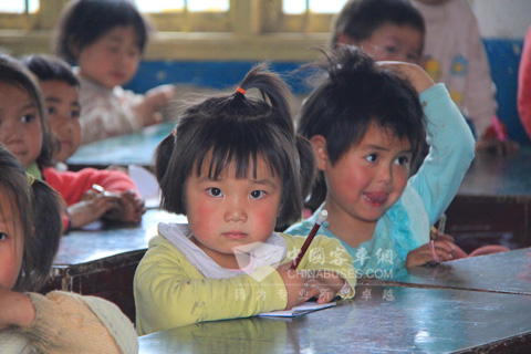 四方井培育小學(xué)的孩子們