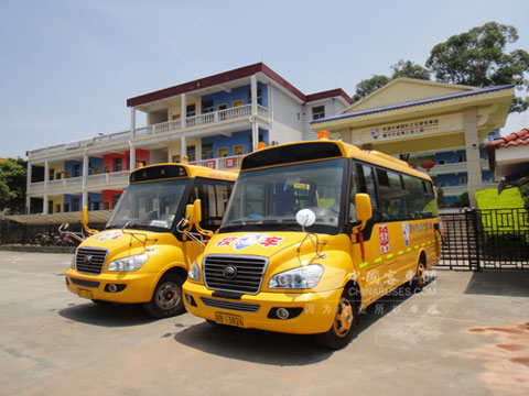 宇通校車(chē)