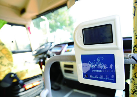 上下車刷卡系統(tǒng)