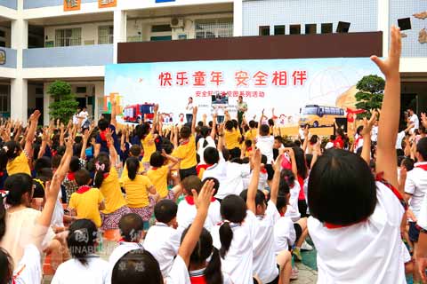 “快樂童年、安全相伴”安全知識進校園活動