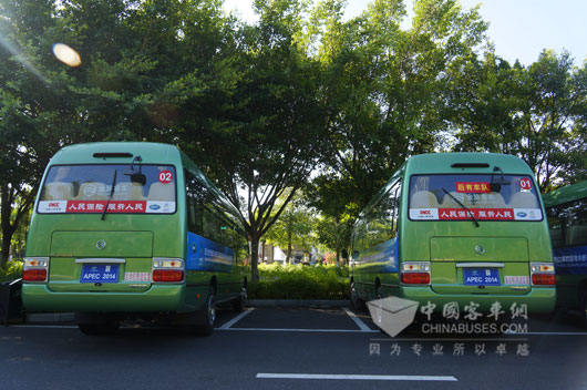 服務(wù)APEC海洋部長會議的金旅考斯特