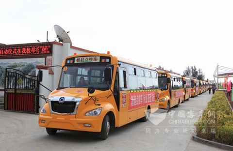 申龍校車助力包頭市農(nóng)村教育整合