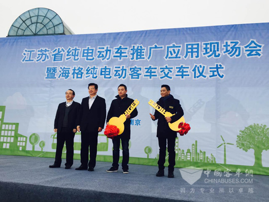 210輛海格純電動(dòng)大巴批量投放南京 