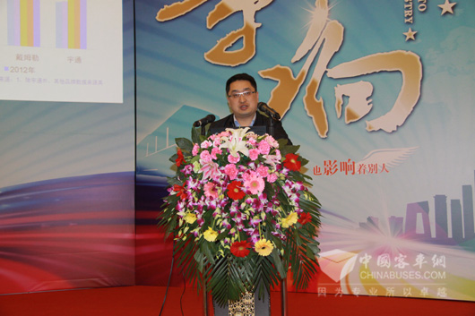 鄭州宇通客車股份有限公司技術(shù)研究院常務(wù)副院長李高鵬
