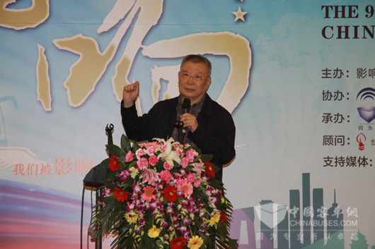 中國公路學(xué)會客車分會專家委員會委員、客車零部件委員會副主任陳世平