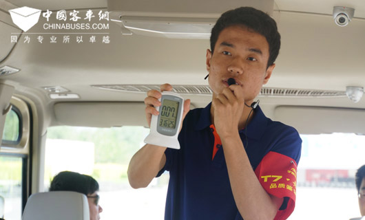 宇通T7的車內(nèi)甲醛含量為0.07mg每立方米