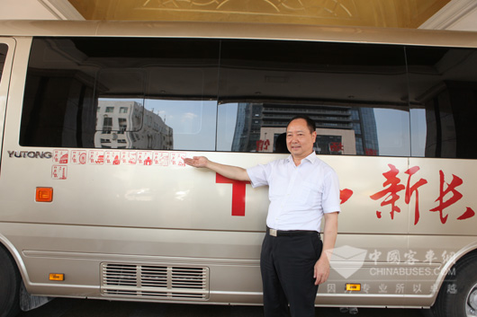 山城客戶熱情為T7品質(zhì)進(jìn)行見證