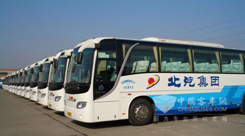 北汽集團(tuán)旅游客運(yùn)車隊(duì)