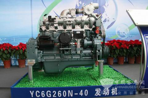 玉柴機(jī)器2010年?duì)I銷服務(wù)大會(huì)現(xiàn)場(chǎng)展出的玉柴yc6g260n-40型單氣體燃料發(fā)動(dòng)機(jī)