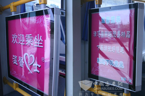 專訪青島交運集團溫馨巴士有限公司總經理曲國慶