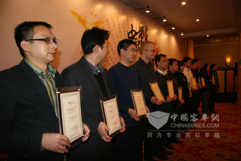 “第四屆影響中國(guó)客車(chē)業(yè)系列活動(dòng)”頒獎(jiǎng)典禮活動(dòng)現(xiàn)場(chǎng)