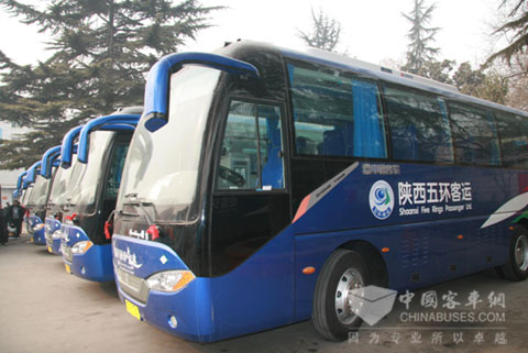 陜西五環(huán)客運有限公司營運的中通領(lǐng)秀系列天然氣客車