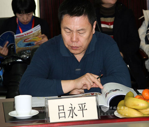 呼運集團總工程師呂永平
