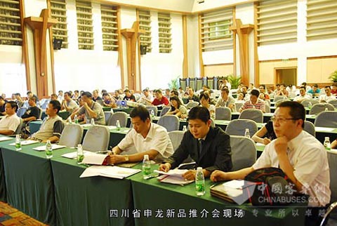上海申龍平安中國行活動現(xiàn)場