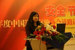 艾里遜中國(guó)及亞洲市場(chǎng)營(yíng)銷(xiāo)經(jīng)理陳靜