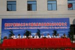 德國(guó)ZF捐贈(zèng)北京公交車(chē)橋儀式