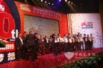 2010Ϻ܇չC(jing)Y