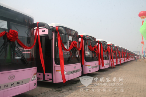 3000輛安凱校車即將遠(yuǎn)赴沙特