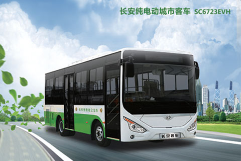 長安SC6723EVH電動(dòng)公交