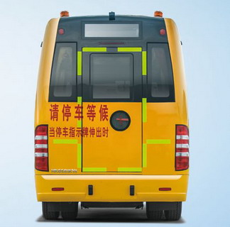 安凱HK6581KX4長(zhǎng)鼻校車(chē)