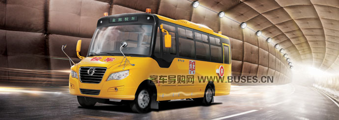 金旅XML6661J15YXC幼兒專用校車（柴油國五24-32座）