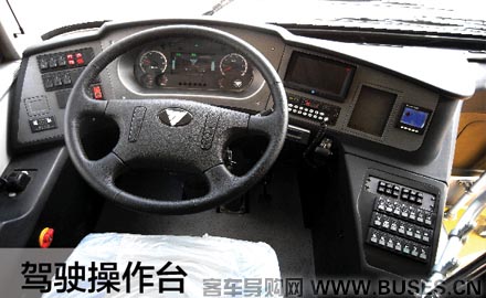 福田歐輝BJ6128EVCA雙層公交車(chē)（純電動(dòng)24-68座）