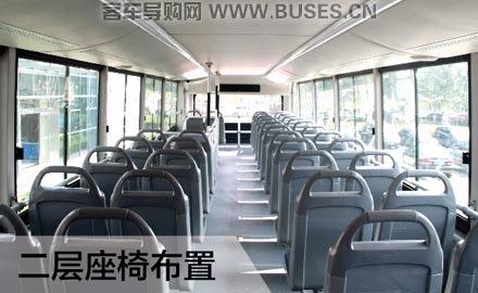 福田歐輝BJ6128EVCA雙層公交車(chē)（純電動(dòng)24-68座）