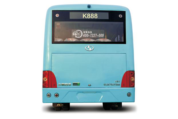 少林SLG6898T5GE公交車(chē)（天然氣國(guó)五10-34座）