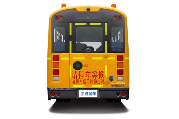 宇通ZK6729DX52小學(xué)生專用校車（柴油國五24-37座）