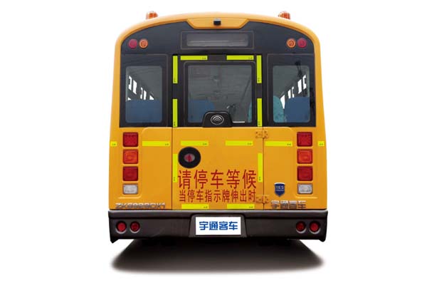 宇通ZK6929DX52小學(xué)生專用校車（柴油國五24-52座）